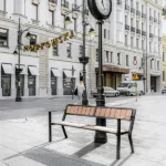 Klupa Gladiator WPC s rukonaslonom